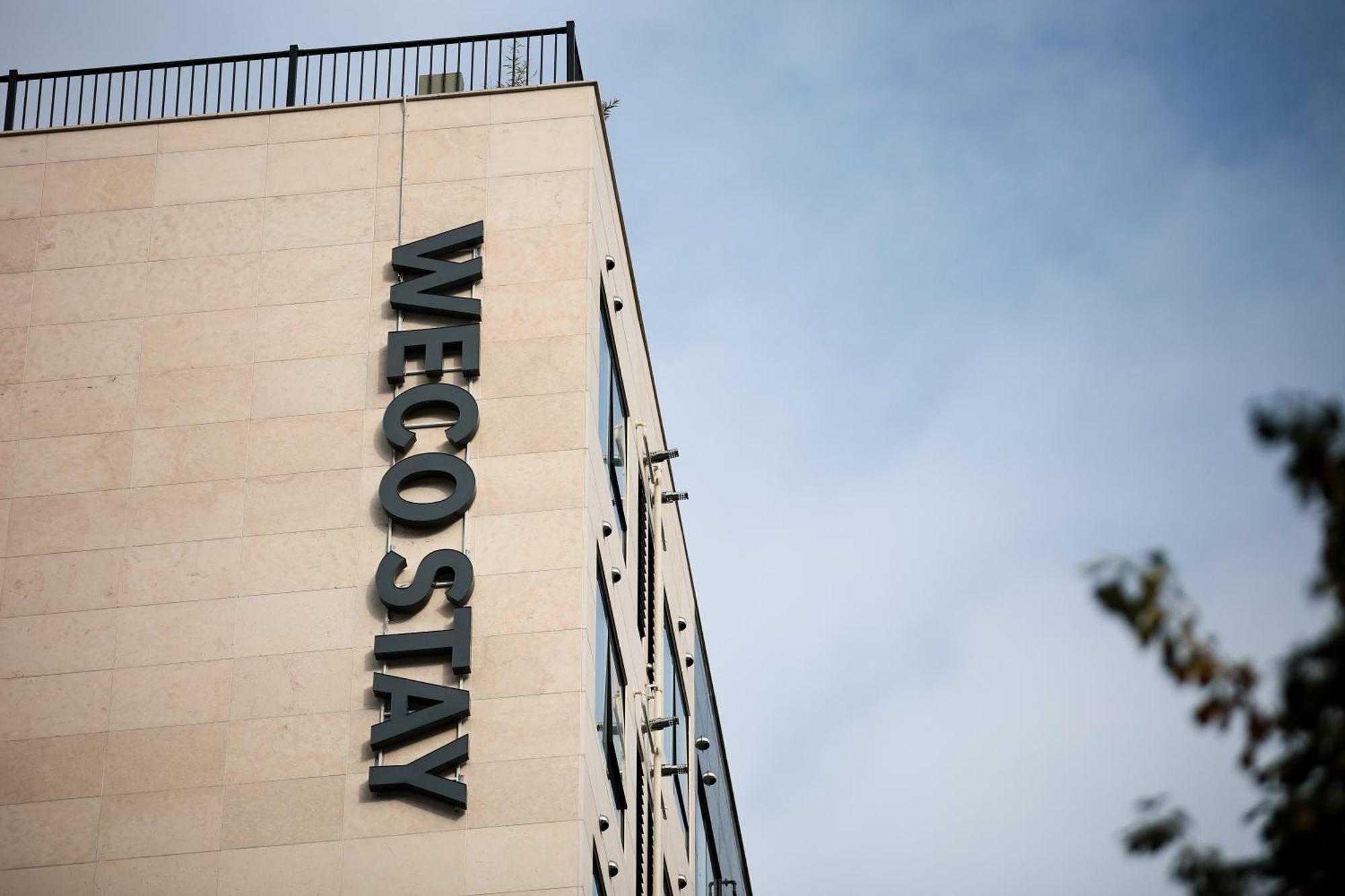 Wecostay Insadong Soul Exteriér fotografie